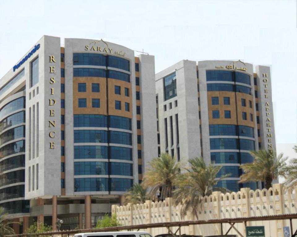 Saray Musheireb Hotel Suites And Apartment Доха Экстерьер фото
